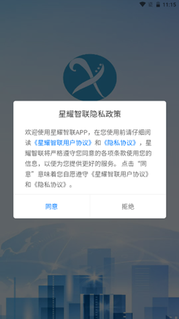 ���������ֻ����°����� v1.0.0