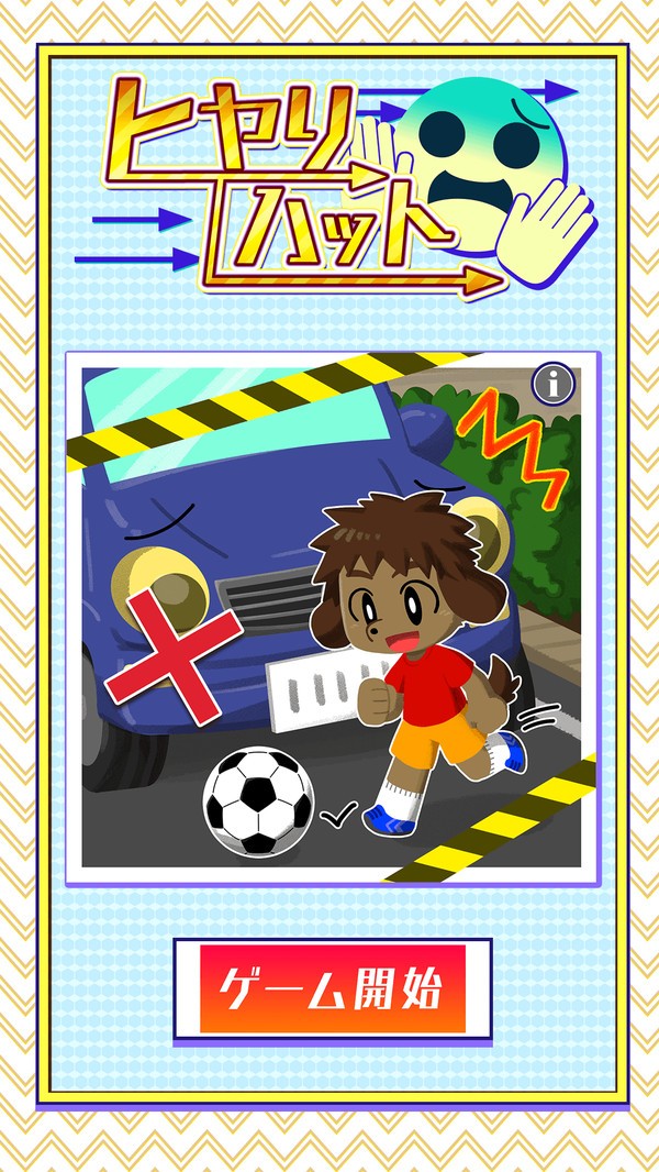 ΣԤ֪ѵֻapkصַ v1.0