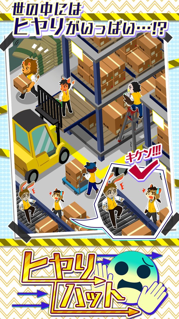 ΣԤ֪ѵֻapkصַ v1.0