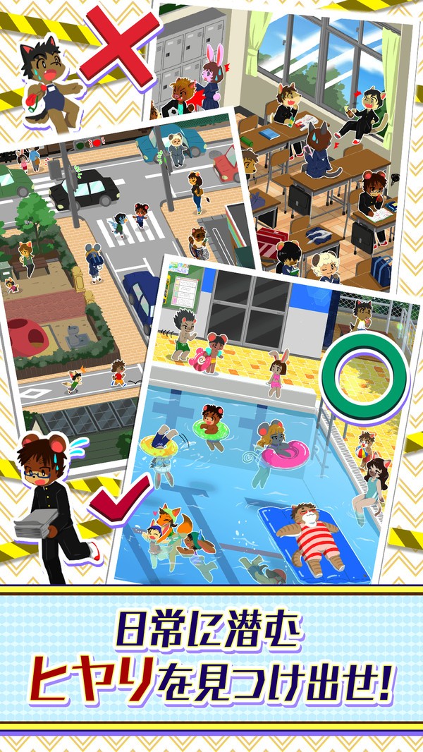 ΣԤ֪ѵֻapkصַ v1.0