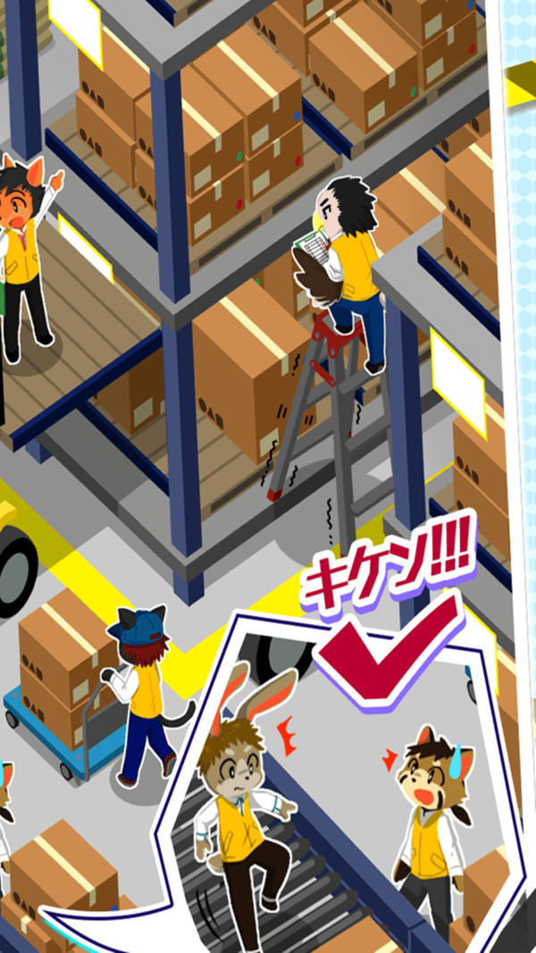 ΣԤ֪ѵֻapkصַ v1.0