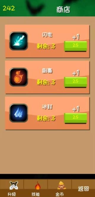 Σֻװapkصַ v0.0.1