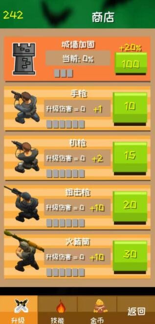 Σֻװapkصַ v0.0.1