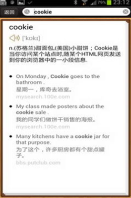 ���±����ʰ�׿���°����� v2.0.3