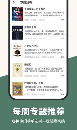 ֪txtУȫĶַapp v1.0.7