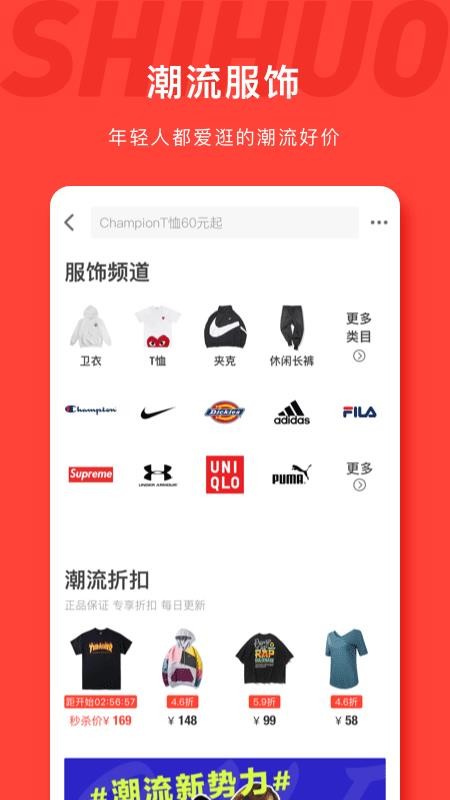 ƴϦֻapkװصַ v2.0.0.6