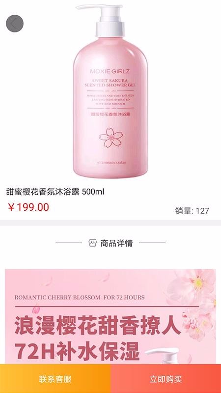 Ȥƴֹֻapkװ v2.4.17