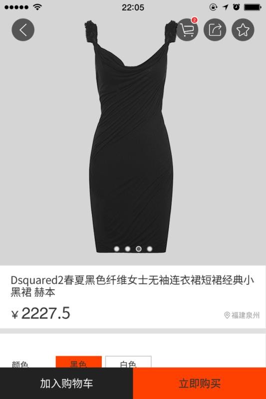 ƻѡֻapkװ v1.4.2