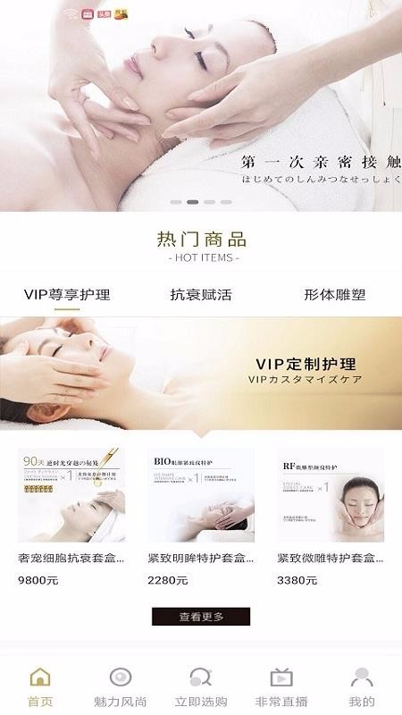 ȥֻapkװصַ v3.0.4