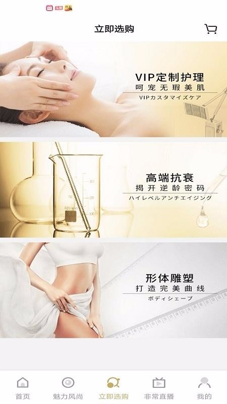 ȥֻapkװصַ v3.0.4