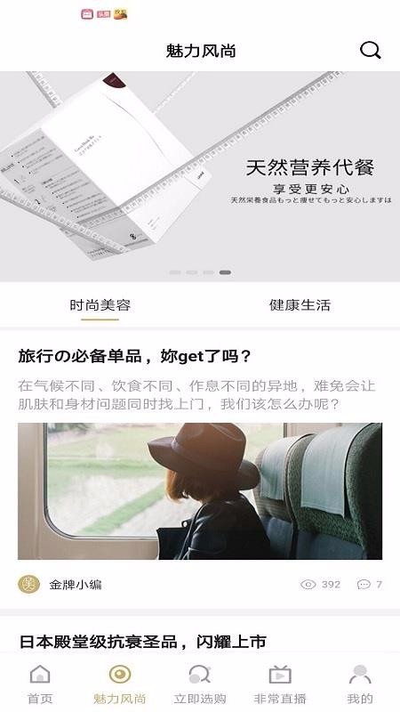 ȥֻapkװصַ v3.0.4