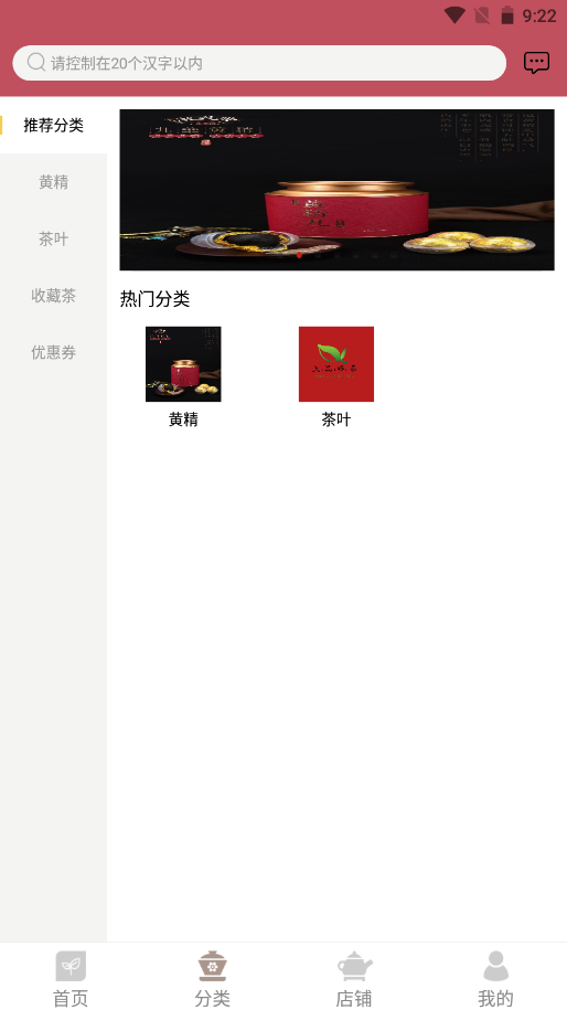 �ϵư�׿���°����� v1.0