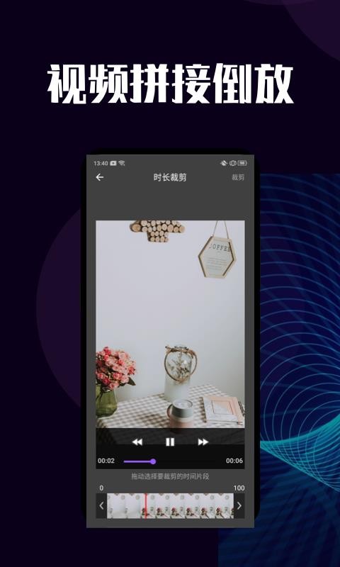 Ƶȥˮӡ°׿صַ v1.0.0