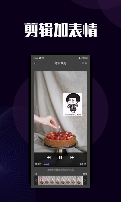 Ƶȥˮӡ°׿صַ v1.0.0