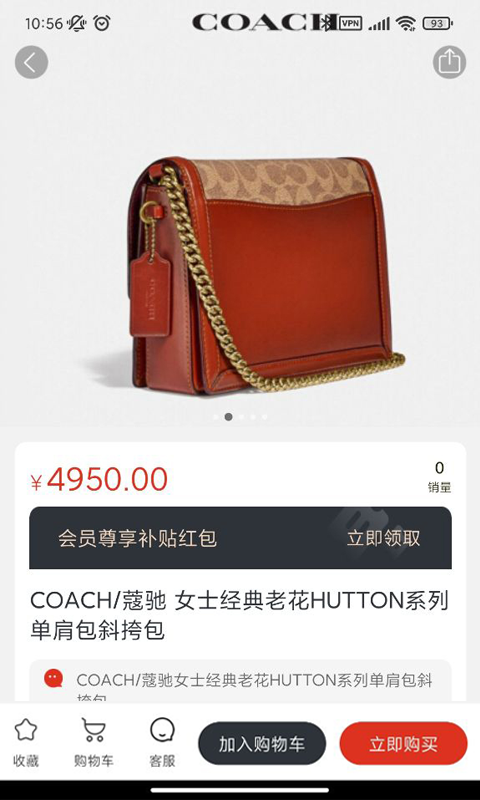 ����ţ��׿���°����� v1.0.0