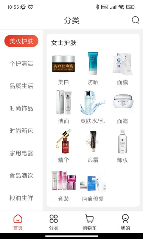 ����ţ��׿���°����� v1.0.0