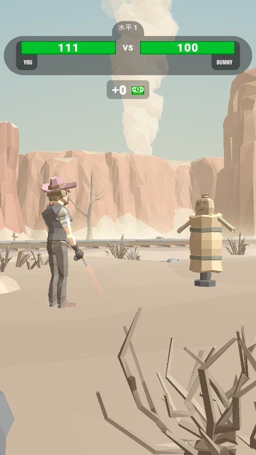 VoodooԾ׿° v1.10.4