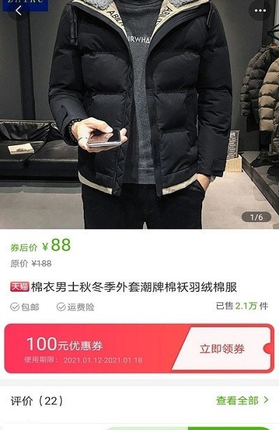 ����è��׿���°����� v3.6.6