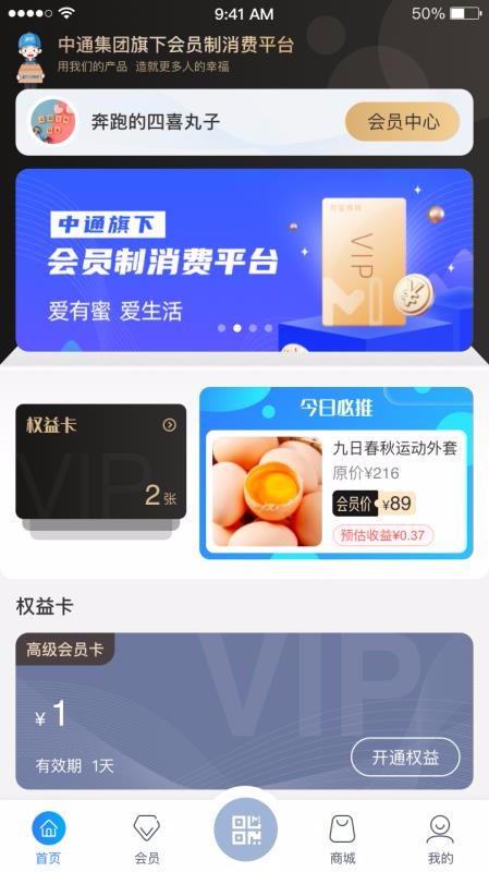 ���������ֻ�apk��װ�����ص�ַ v1.0.0