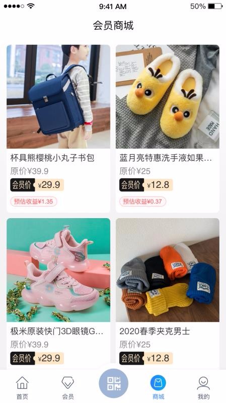 ���������ֻ�apk��װ�����ص�ַ v1.0.0