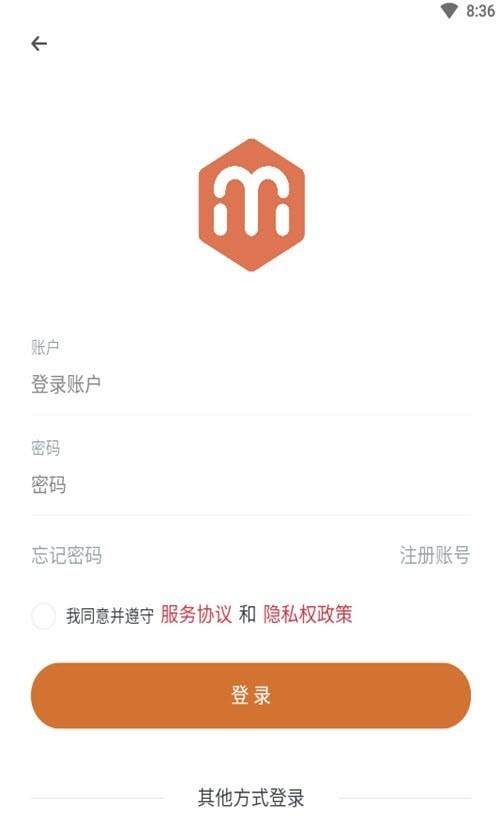 ����app���°����� v1.0.7