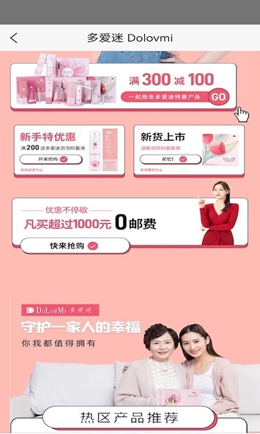 �మ�԰�׿���°����� v1.0