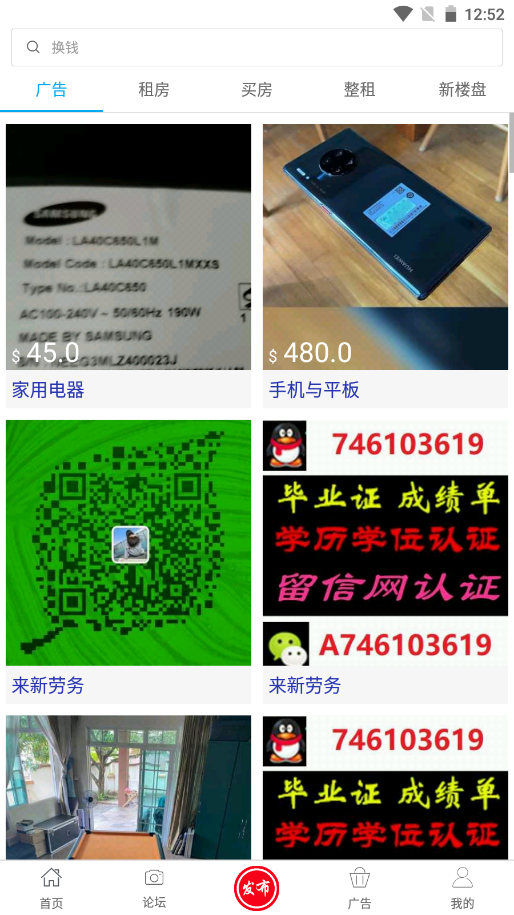 ʨ̳ͻ˰׿° v2.3.51 (21070514)