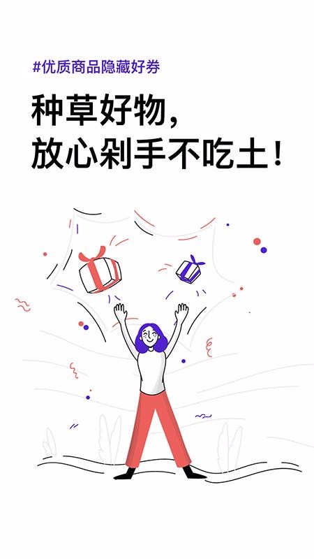 ֧����ѡ�ֻ�apk��װ�����ص�ַ v1.0.6