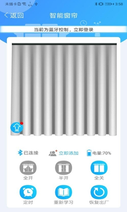 �����ܼҰ�׿���°����� v1.1.1