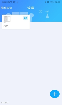 �����ܼҰ�׿���°����� v1.1.1