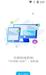 �����̳ǰ�׿������ v1.1.8