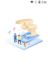 �����̳ǰ�׿������ v1.1.8