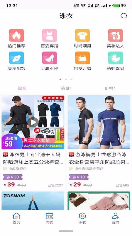 ���������°�׿������ص�ַ v0.0.7