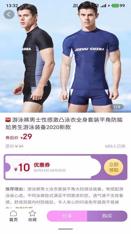 ���������°�׿������ص�ַ v0.0.7