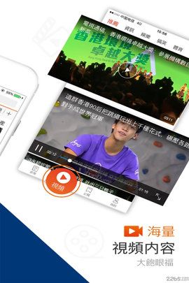 ���ͷ���������߿�app���� v1.8.2