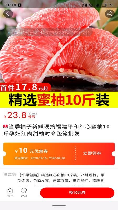 ���������°�׿������ص�ַ v7.7.2