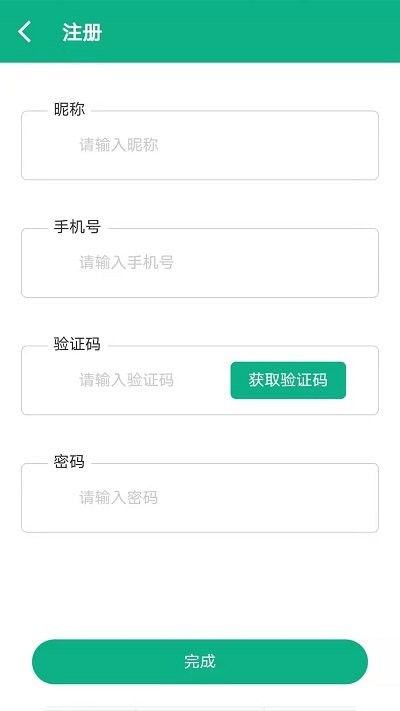 ��Ե����׿���°����� v1.0.0