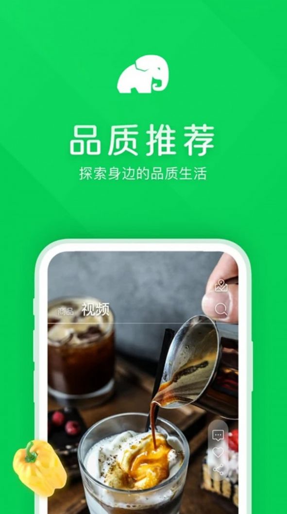 ��Ļ��ѡ��׿������ v1.0.7