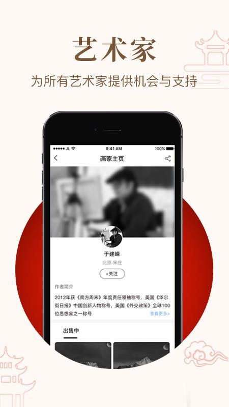 ���������°�׿������ص�ַ v1.1.0