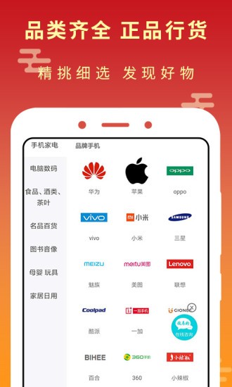 ���׹���׿������ v1.2.2