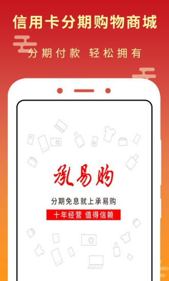 ���׹���׿������ v1.2.2