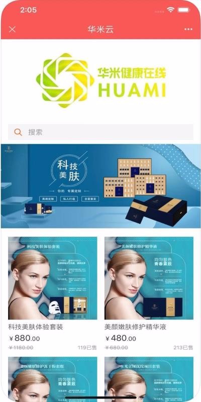 �������ֻ�apk��װ�����ص�ַ v1.0