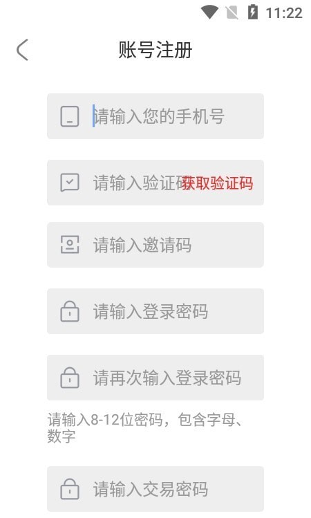 �Թ�����׿������ v1.0.0