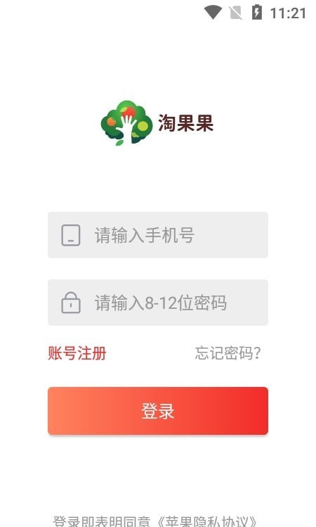 �Թ�����׿������ v1.0.0