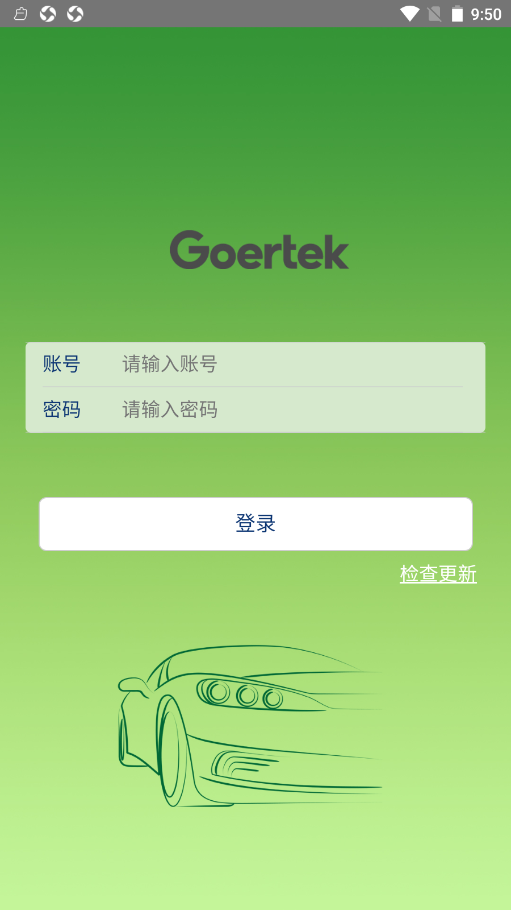 ������а�׿���°����� v20211124