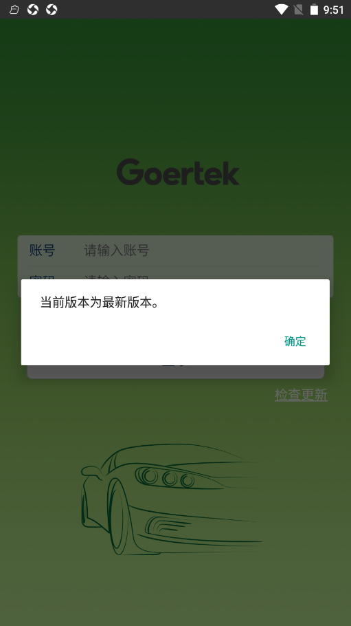 ������а�׿���°����� v20211124