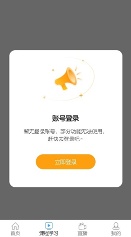 �г�־�Ͻ�����׿���°����� v3.5.50