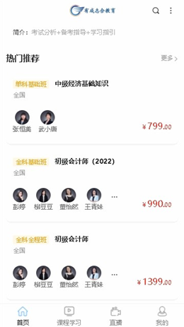 �г�־�Ͻ�����׿���°����� v3.5.50