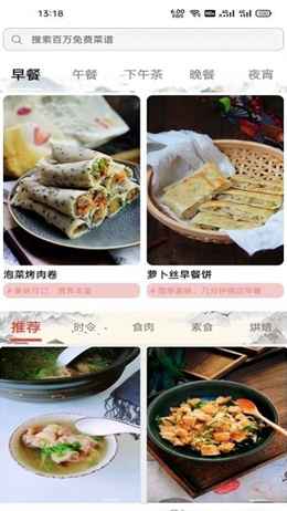 ����ֻ����°�׿������ v1.0