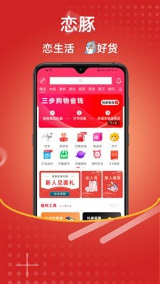 ���ల׿������ v4.6.1